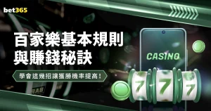 导致足球失,塞雷佐感叹,梦想之路终,九游会备用官网,九游会备用链接,九游会全站,九游会代理,九游会中心