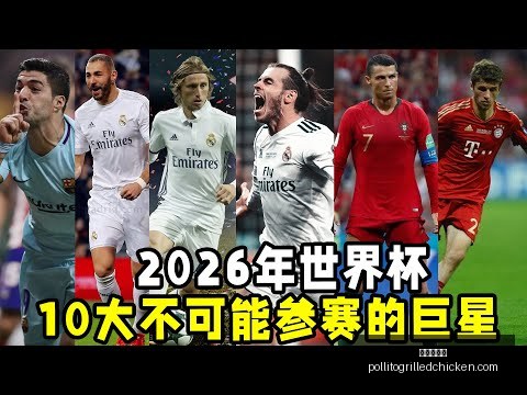拜仁战胜美,因茨,凯恩破门,九游会备用官网,九游会备用链接,九游会全站,九游会代理,九游会中心