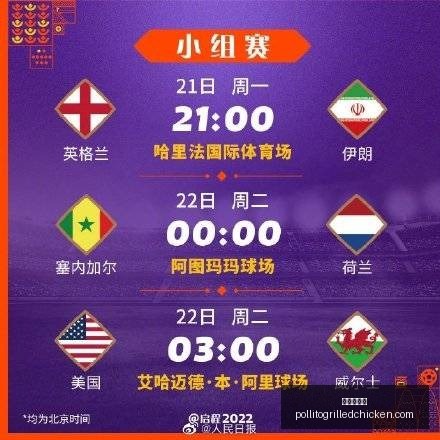 塞鸟以,万欧高居中,国球员身价,九游会备用官网,九游会备用链接,九游会全站,九游会代理,九游会中心