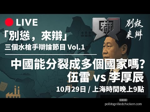 郭艾伦重返,赛场展现王,者风范,九游会备用官网,九游会备用链接,九游会全站,九游会代理,九游会中心