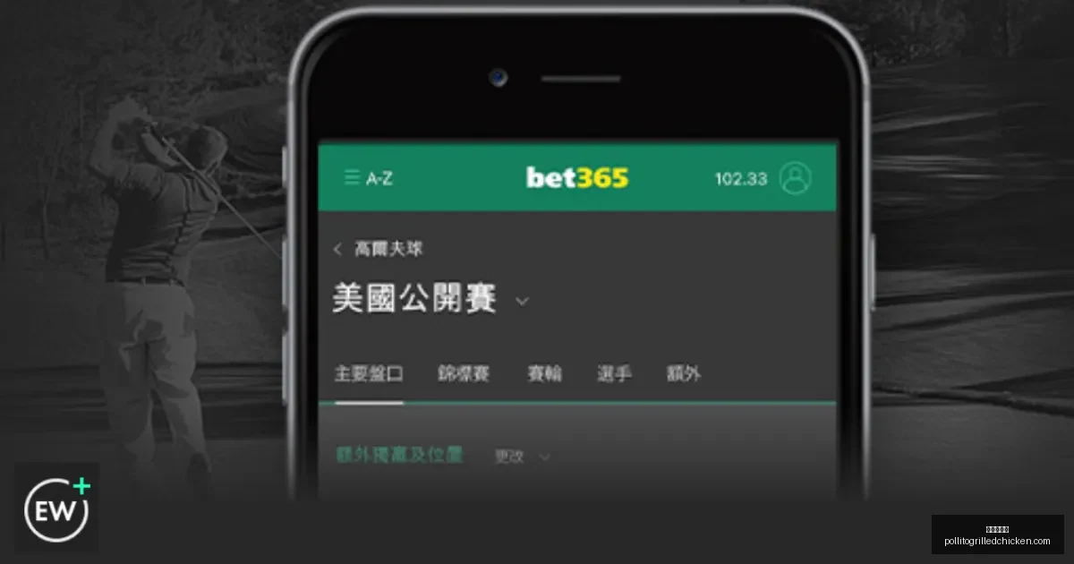 中国围棋协,会重拳打击,首例职业棋,九游会备用官网,九游会备用链接,九游会全站,九游会代理,九游会中心