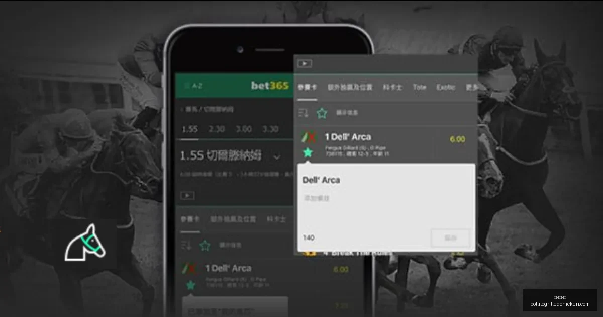 英锦赛解析,小组赛,分标准,九游会备用官网,九游会备用链接,九游会全站,九游会代理,九游会中心