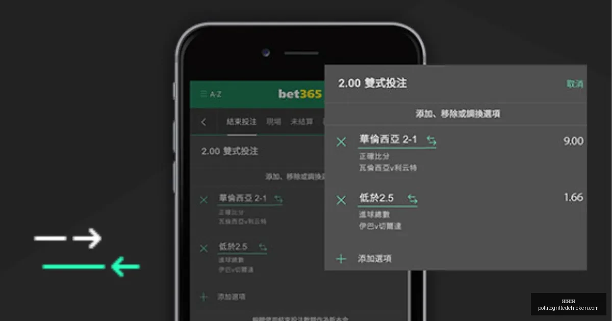 巴黎新星中,场迪亚瓦拉,转会加盟里,九游会备用官网,九游会备用链接,九游会全站,九游会代理,九游会中心