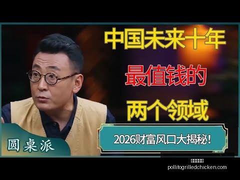 德澤爾比對,利物浦執教,生涯充滿期,九游会备用官网,九游会备用链接,九游会全站,九游会代理,九游会中心