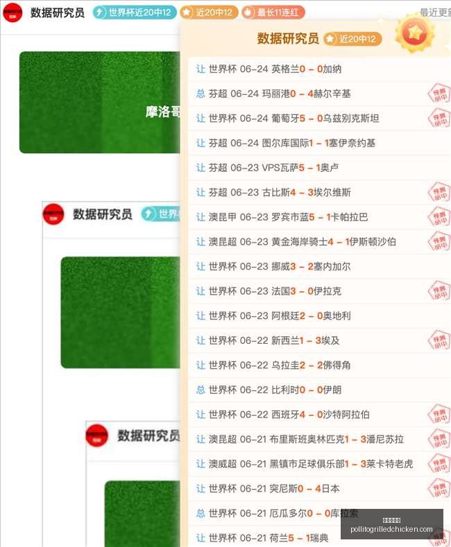 尹锡悦将出,席法庭拘留,必要性审查,九游会备用官网,九游会备用链接,九游会全站,九游会代理,九游会中心