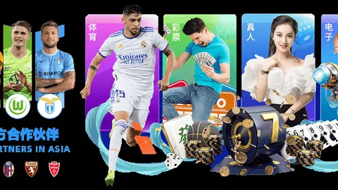 2025年青少年棒球联赛分区冠军名单公布