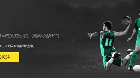 周琦逾三十仍球场风骚，高效输出3分7板不容忽视。