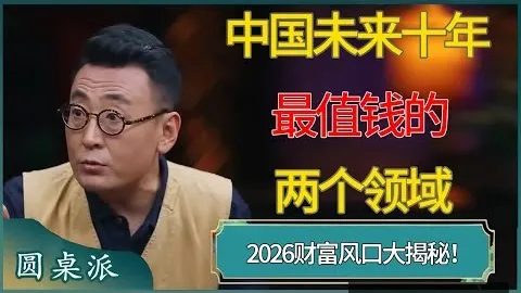 德澤爾比對利物浦執教生涯充滿期待九游会代理：未來選擇任我行！