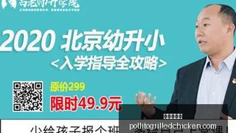 奈雪茶：深圳店均销售额缩水，赵林扩张计划能否逆势增长