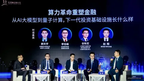 电竞选手转会潮，战队实力再升级