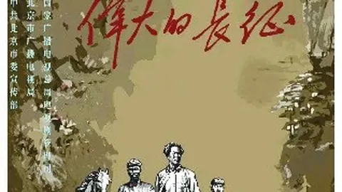 腾讯电竞新首，九游会中心，秀，荣耀新品惊艳亮相